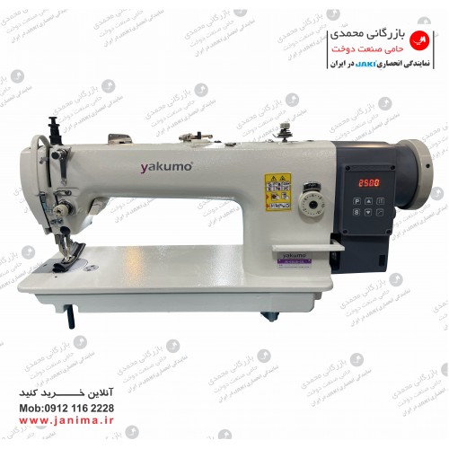 راسته دوپایه یاکوما M4-TC تنه بلند نخ قطع دار 12 درجه 